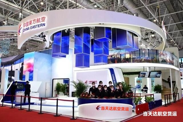 安阳到北京空运 航空货运 航空物流  航空快递 托运