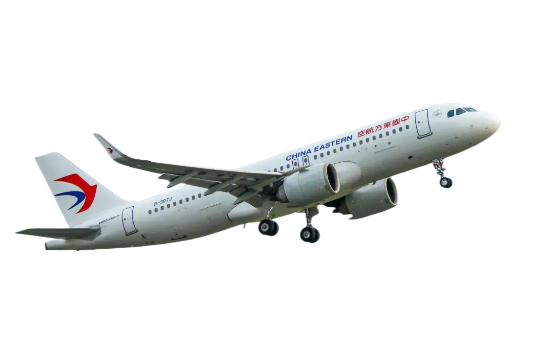 安阳空运三亚机场